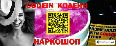 экстази Кандалакша