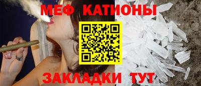 экстази Кандалакша