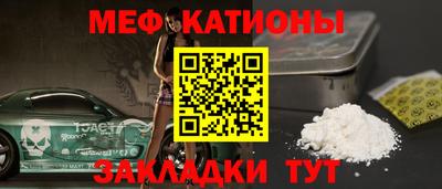 экстази Кандалакша