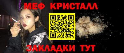 дурь Камышлов