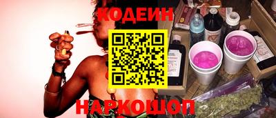 экстази Кандалакша
