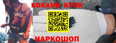 меф Канаш