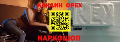 дурь Камышлов