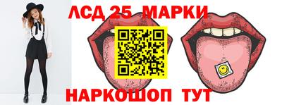 дурь Камышлов