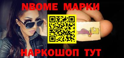 дурь Камышлов