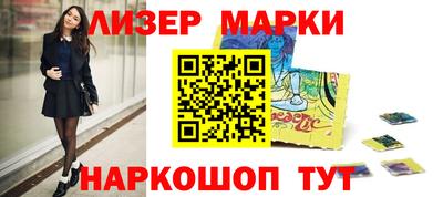 дурь Камышлов