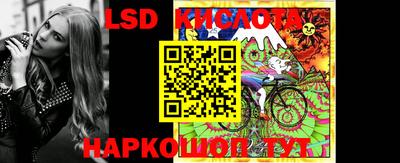 меф Канаш