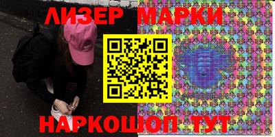 меф Канаш