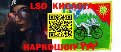 экстази Кандалакша