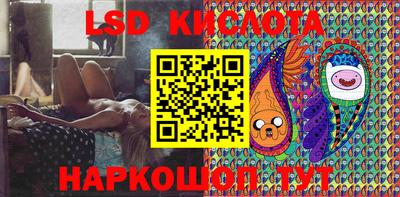 меф Канаш