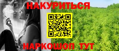 дурь Камышлов