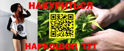 экстази Кандалакша