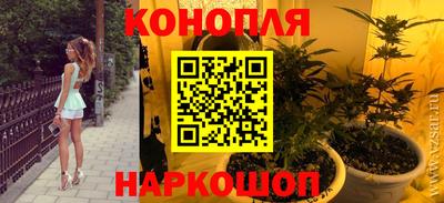 меф Канаш