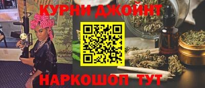экстази Кандалакша