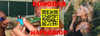 экстази Кандалакша