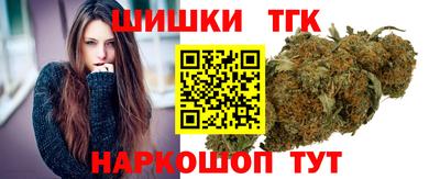 экстази Кандалакша