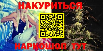 экстази Кандалакша