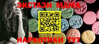 дурь Камышлов