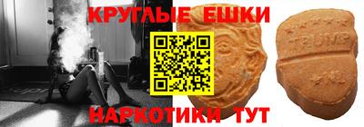 дурь Камышлов