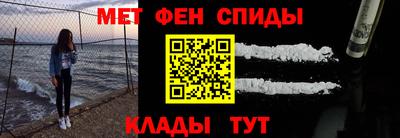 дурь Камышлов