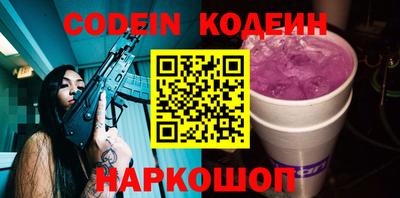 экстази Кандалакша