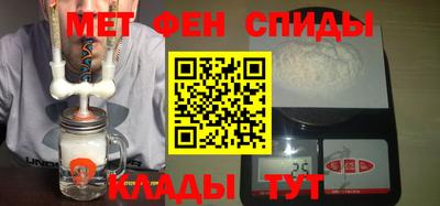 дурь Камышлов