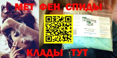 дурь Камышлов