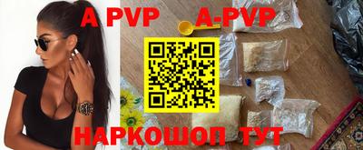 дурь Камышлов