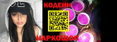 дурь Камышлов