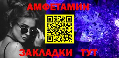 экстази Кандалакша
