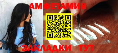 дурь Камышлов