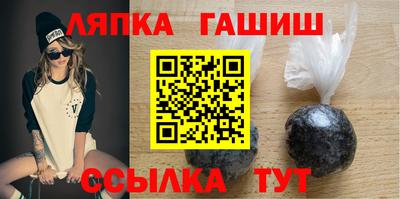 дурь Камышлов