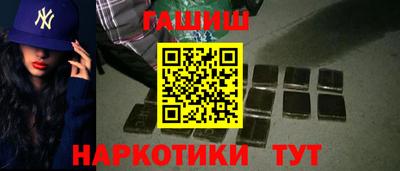 дурь Камышлов