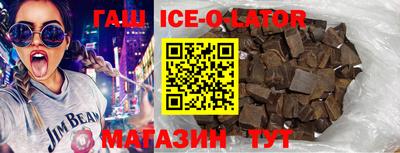 экстази Кандалакша