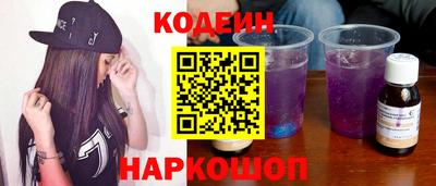 меф Канаш