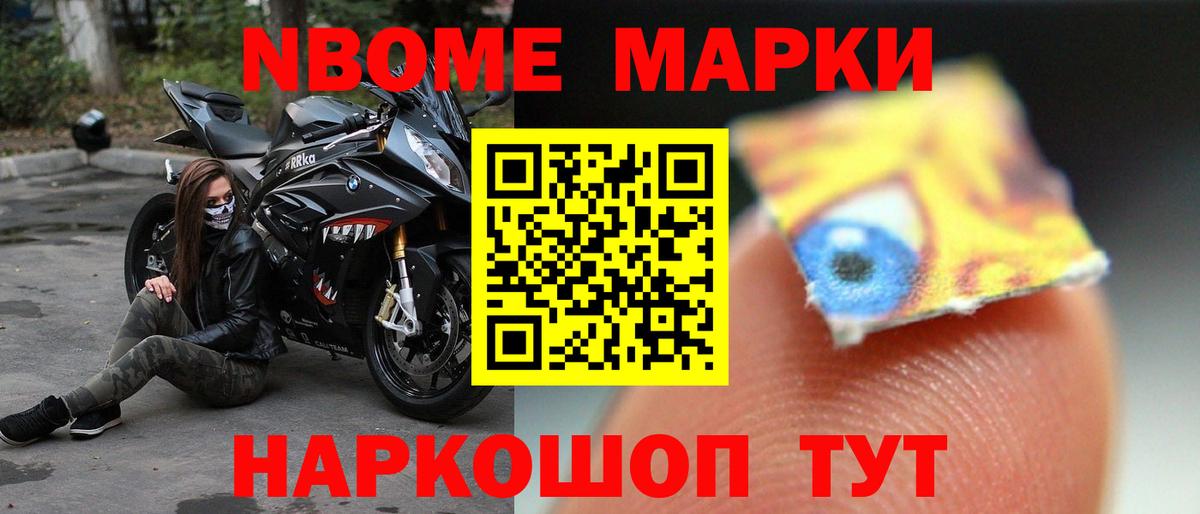 LSD-25 экстази кислота  ЛСД экстази кислота  OMG ССЫЛКА  Лыткарино  Вход с VPN 