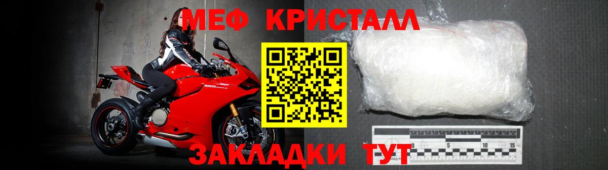 ГАШ Лыткарино
